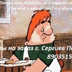 Лилия Абдуллина, Москва