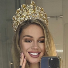 Екатерина Шарова, Москва