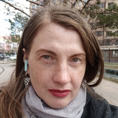 Юлия Седельникова, 42 года, Москва