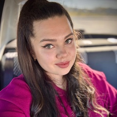 Алина Люкшина, Самара