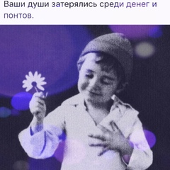 Илия Валюхин