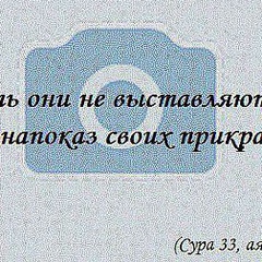 Talgat Abdurazakov, Бишкек