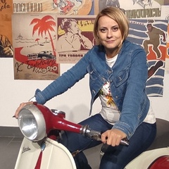 Оксана Бузмакова, Тюмень