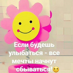 Гульбахыт Досанова, 44 года, Шымкент