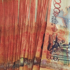 Акерке Нуралиева