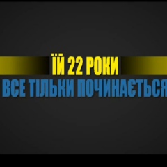 Олександр Іванюха, 38 лет, Тернополь