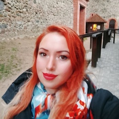 Ирина Залевская, 37 лет, Лида