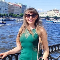 Оксана Смаглюк, Санкт-Петербург