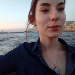 Ильмира Галиева, Уфа