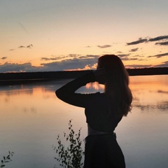 Дарья Якимова, Пермь