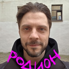 Родион Жабрев, 37 лет, Санкт-Петербург