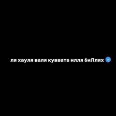 Azamat Satualdiev, 35 лет, Аксай