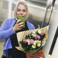 Лиза Яковлева, 41 год, Тюмень