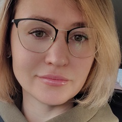 Светлана Кондратьева, Санкт-Петербург