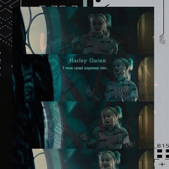 Harley Quinn, 35 лет