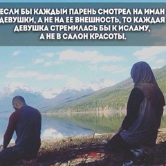 Мурад Меджидов, 123 года, Дербент