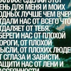 Азамат Чокайбаев, 34 года, Алматы