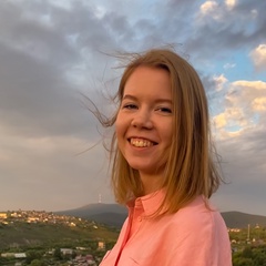 Настя Гизатуллина, 29 лет, Екатеринбург