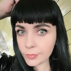 Елена Бакуменко, Москва