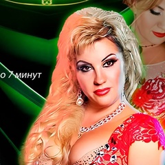 Olga Nour, Санкт-Петербург