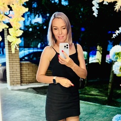 Алёна Гулина, 37 лет, Улан-Удэ