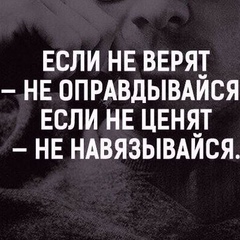Бакар Элибаев, 29 лет, Грозный