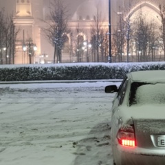 Ar Riyad, Грозный