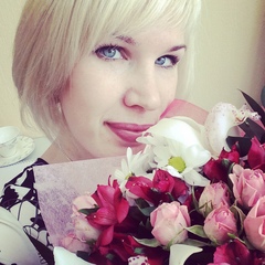 Екатерина , 39 лет, Саратов