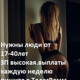 Антон Павловский, 33 года, Киев