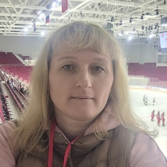 Людмила Грошева, Владивосток