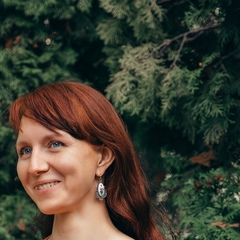 Екатерина Бакулина, Тамбов