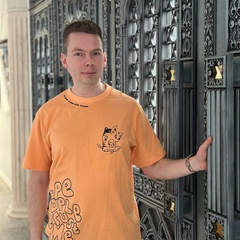 Юрий Якушкин, 39 лет, Калининград