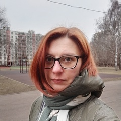 Ольга Агеева, Москва