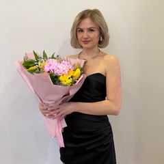 Ольга Мамина, Краснодар