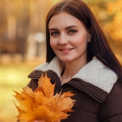 Алина Старцева, 29 лет
