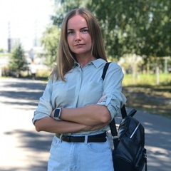 Наталья И, Пенза