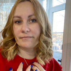 Екатерина Мазилова