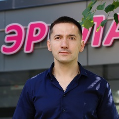 Марат Сунгатуллин, Казань