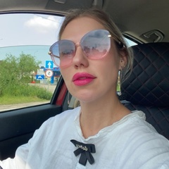 Ирина Цуканова, Калининград