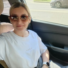 Марина Алексеевна