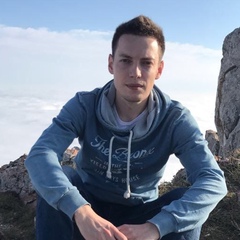 Иван Первов, 35 лет, Камышин