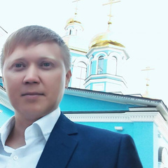 Сергей Шамратов