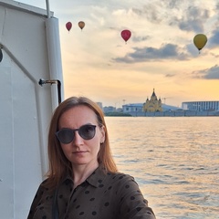 Ирина Малинина, Нижний Новгород
