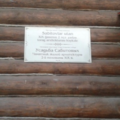Ленар Сабитов, 43 года, Казань