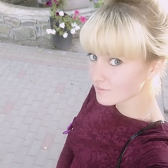 Наталія Колодій, 26 лет, Томашгород