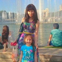 Амина Мурзик, 46 лет, Москва