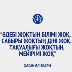 Амангали Досхожаев, 47 лет, Атырау