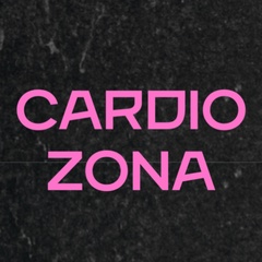 Cardio Zona, Новосибирск