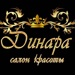 Динара Кабылбаева, Актобе