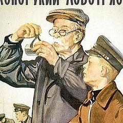 Иван Кутин, 38 лет